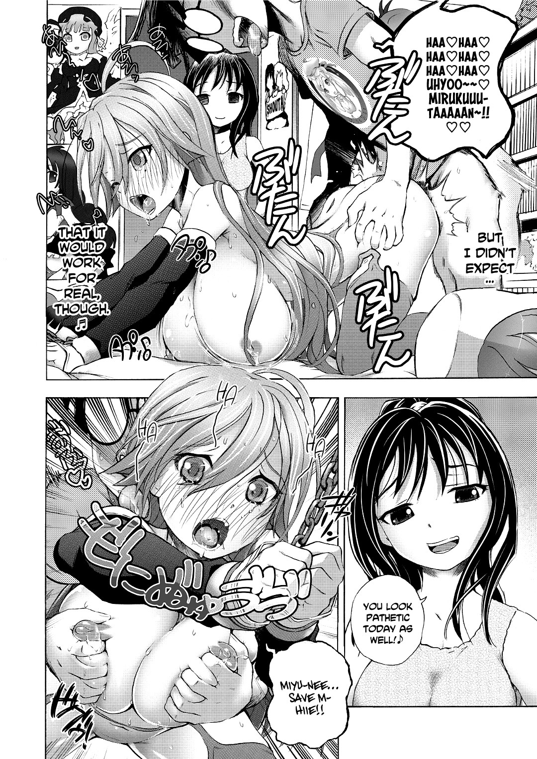 Hentai Manga Comic-Saiin Club ~The Time I Became A Girl And Got Creampied A Whole Bunch~ Ch. 1-3-Read-25